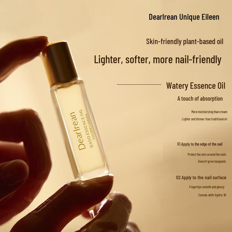 Unique Eileen Tuileries Garden Hand Care Essence Oil