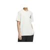 Adidas SS25 Fashion Soft Versatile Short Sleeve T-Shirt Men Tops Han-Jade-White KC3368