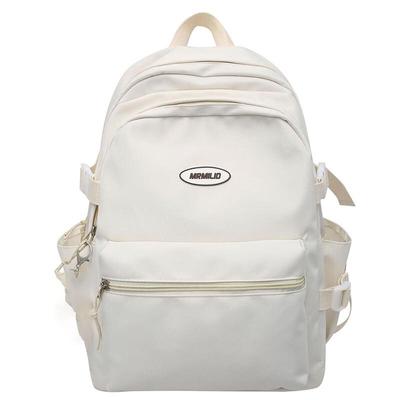 Lishin Simple Fashion Student Backpack