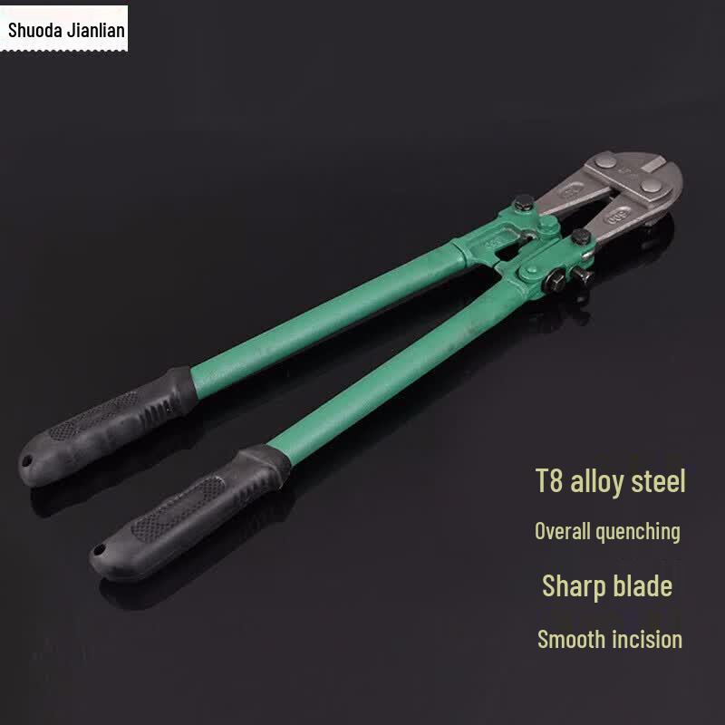Heavy-Duty Bolt Cutter