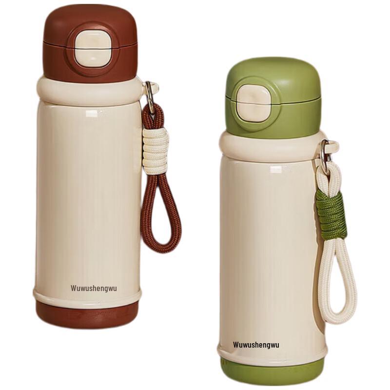 RELEA Milk Cap Portable Straw Thermos