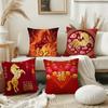 Chinese New Year Horse Pillow Case Square Double-Sided Printing Sofa Cushion Cover Pillowcase Bedroom Bedside