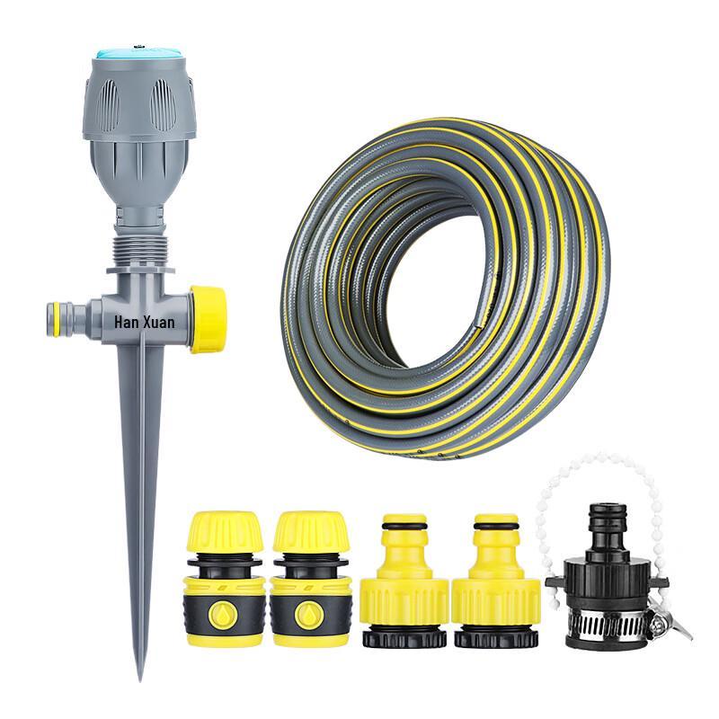 360-Degree Rotating Automatic Garden Sprinkler