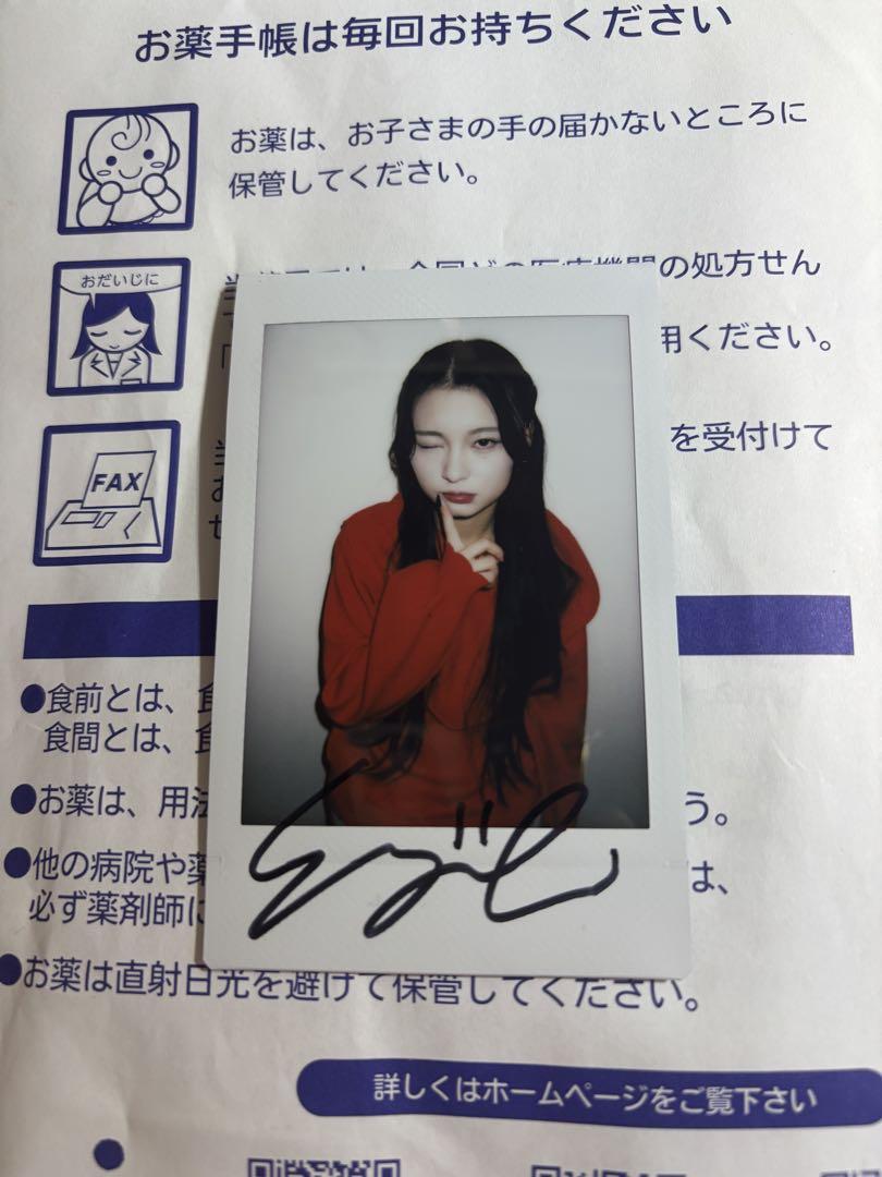 

[USED] CANDY TUNE Canchu Kirihara Mizuki Signed Instax