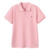 Babylove Parent-Child Short-Sleeve Polo T-Shirt