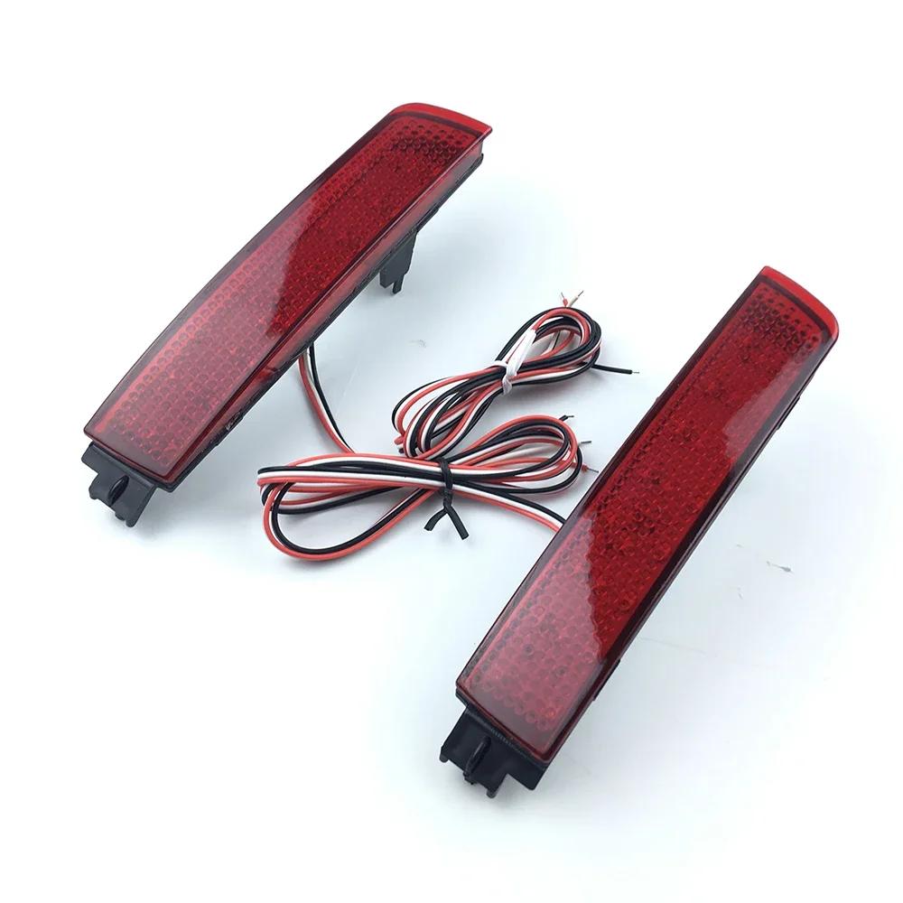 

Задний бампер катафот лампа стоп-сигналы для Nissan Juke Murano Sentra Quest Infiniti FX35 FX37 FX50 2009-2014 2016 2015