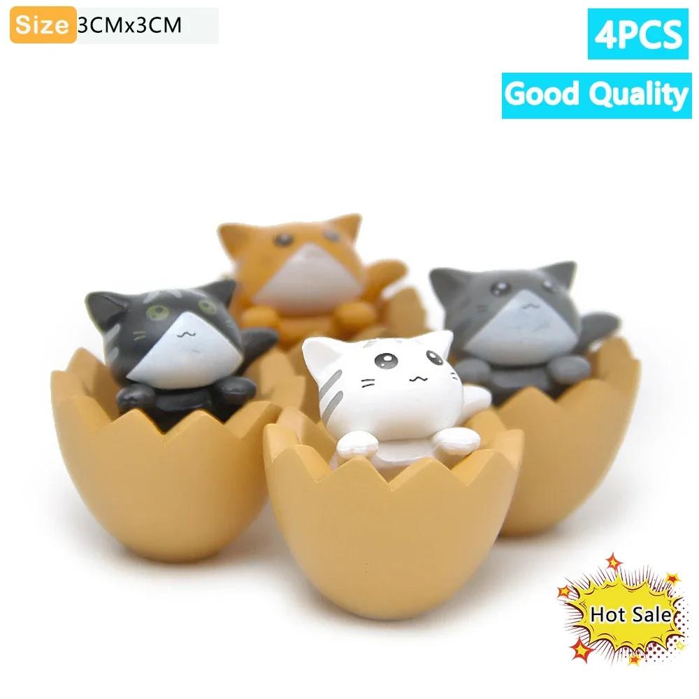 Kawaii 1-4 Stück Mini Katze Ornament Garten Kätzchen Statue Heimdeko Geschenk Kinder Kinder Babyzimmer Dekoration Spielzeug Miniaturfiguren