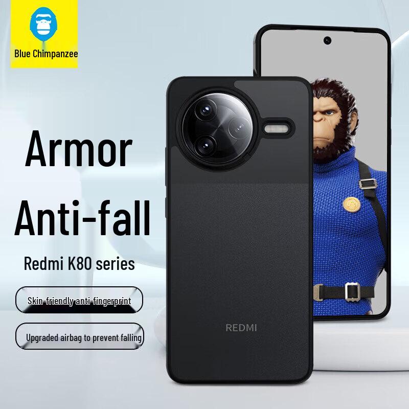 

Mr. Blue Gorilla Frosted Armor Phone Case for Redmi