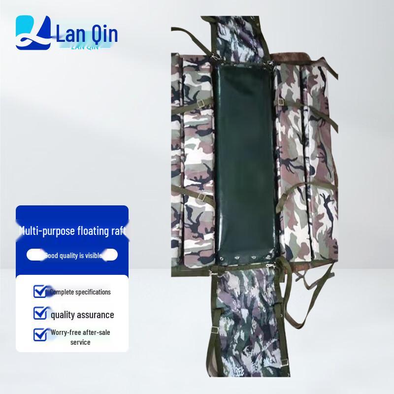 Lanqin Multi-Purpose Floating Raft