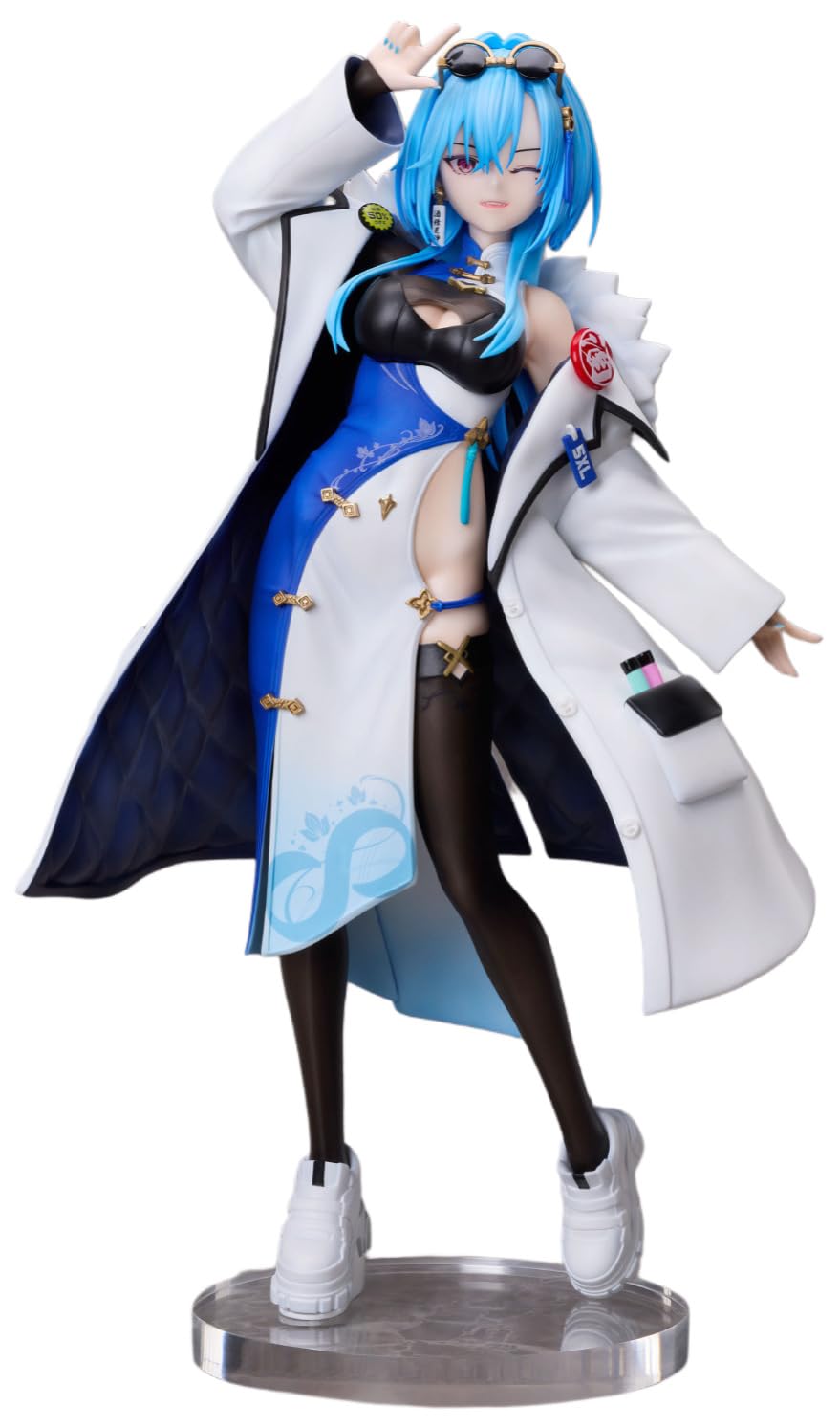 

Aogiri High School 17 scale figure Harusame Reime
