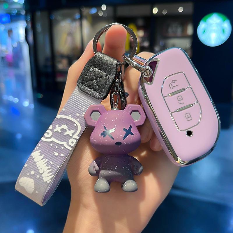 Car Key Case For Fengxing Dongfeng Forthing T5Evo T5L T5 Evo   Keychain Cover Shell Fob Protection Guard Accessories