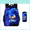 Σετ Σακίδιο Πλάτης Sonic The Hedgehog Με Κασετίνα Αναπνέον Ελαφρύ Oxford Για Σχολικά Είδη