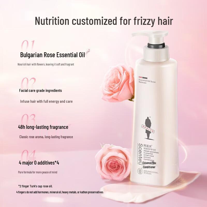 ADOLPH Essential Oil Repair Hair Conditioner 520ml