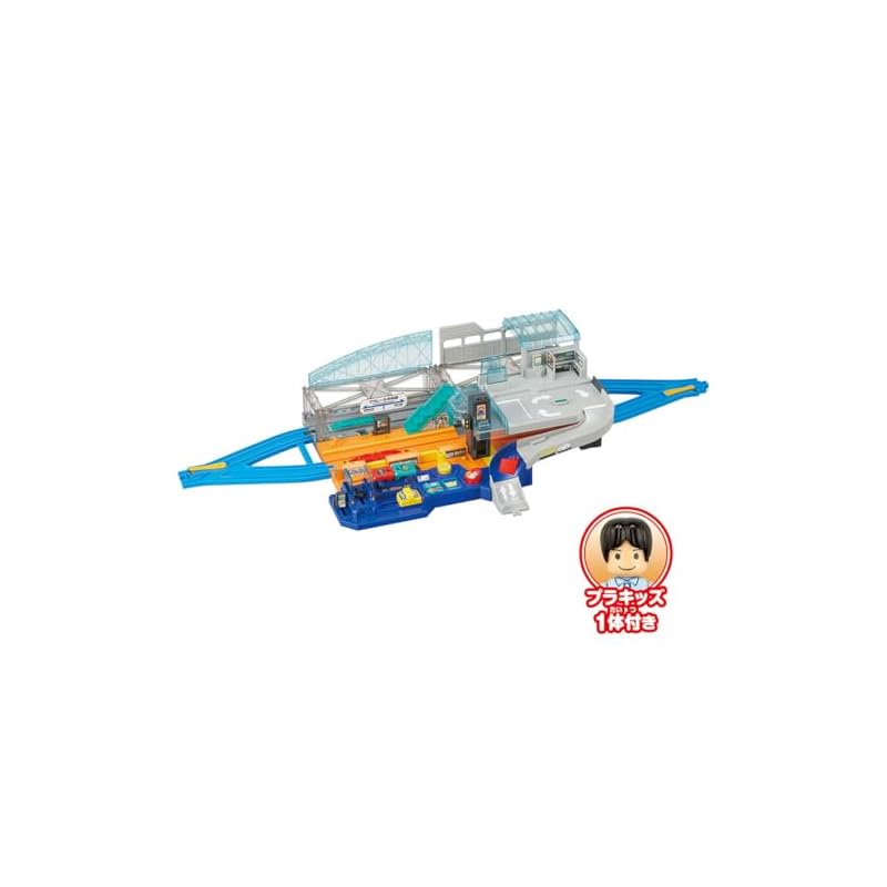 Takara Tomy Plarail Big Station Train Toy with Lever Action & Sound (Ages 3+)