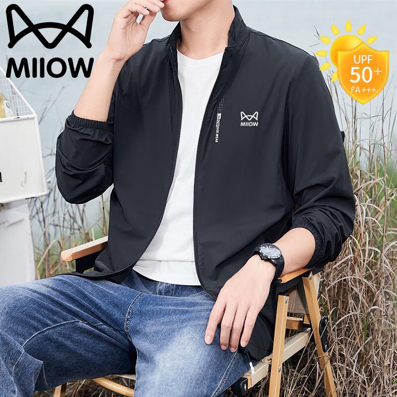 MiiOW Men s Lightweight UV Protection Jacket 3XL