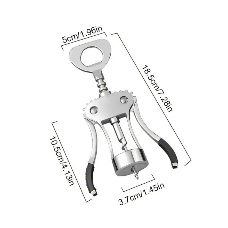 Wing Corkscrew Wine Bottle Opener - 1pc Stainless Steel Zinc Alloy, Premium Multifunctional Wine Opener, Bottles Tool