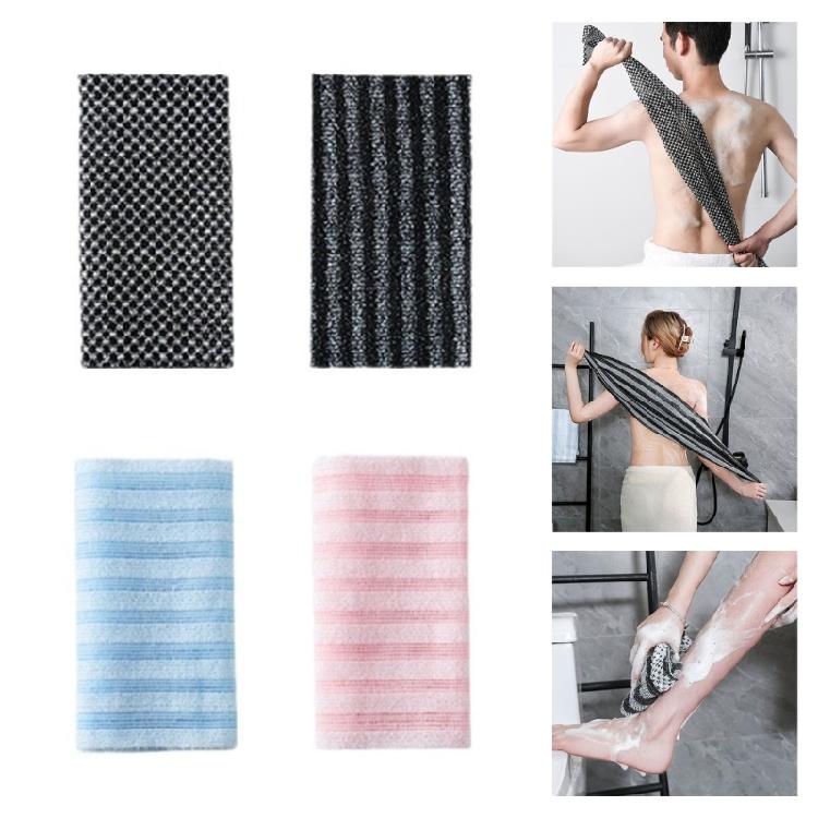 Long Body Scrubber Soft Exfoliating Towel Fast Absorbing Fabric Easy Cleansing Shower Tool for Adults and Family