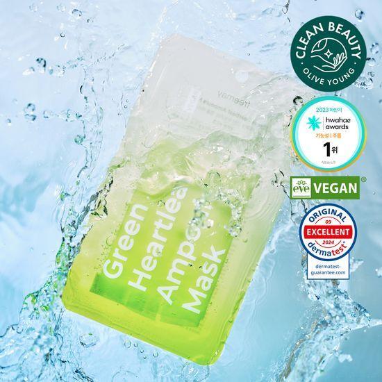 Bamboo Vegan Sheet/Soothing Cooling Freemay Green Heartleaf Ampoule Mask (1 sheet)