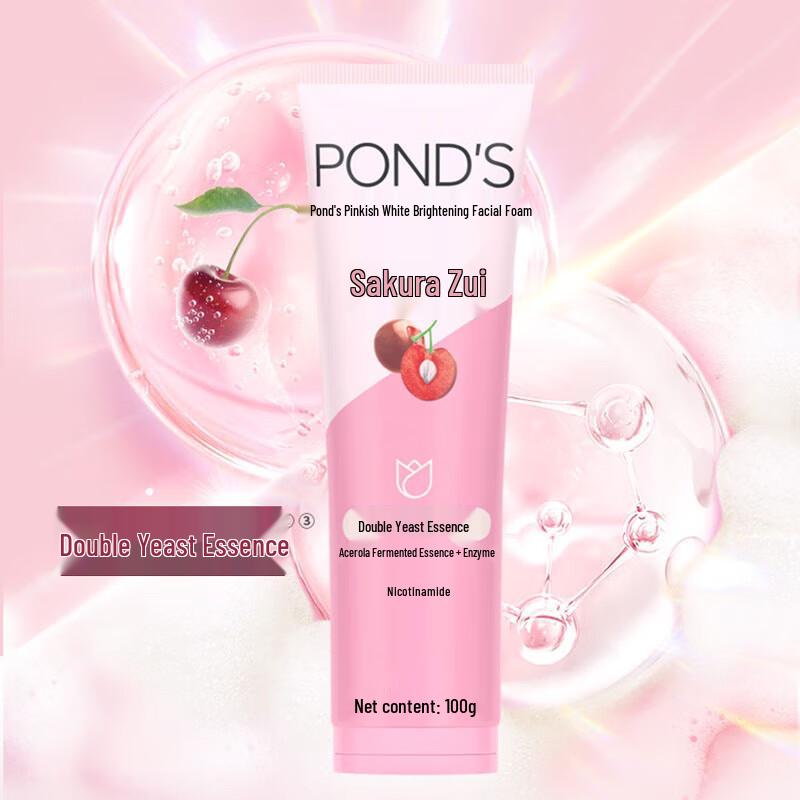 Pond's Pinkish Brightening Facial Cleanser