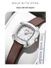 OFNS Women's Light Luxury Mother-of-Pearl Waterproof Quartz Watch - Lightweight and Stylish