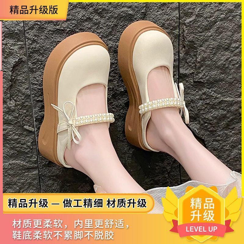 

Bow light mouth bag head half slippers women s outer wear summer new fashion word belt height increase 40