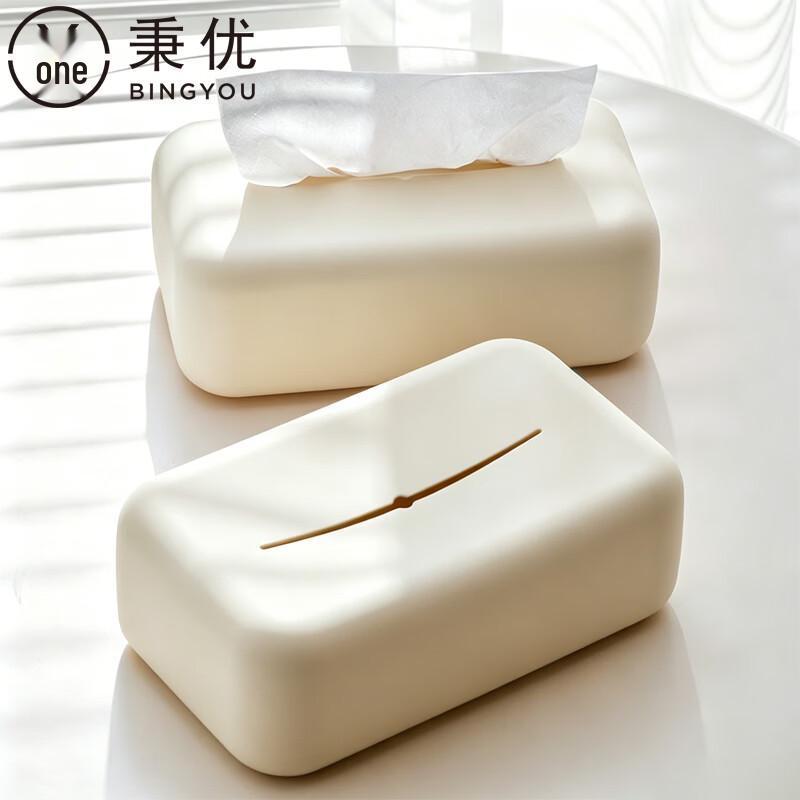 Bingyou Cream Style Minimalist Silicone Tissue Box