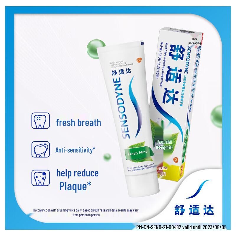 Sensodyne Fresh Mint Sensitive Toothpaste
