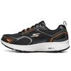 Go Run Spójne Lekkie Amortyzujące Wytrzymałe Oddychające Niskie Buty do Biegania Męskie buty do biegania Czarne 220034-BKOR