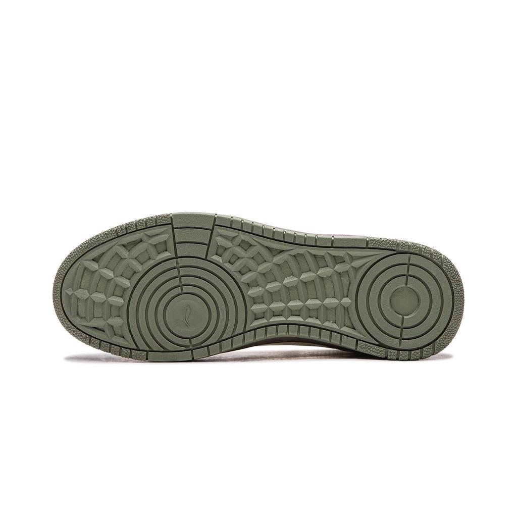 Li Ning Tianji Soft Low-Top Skateboard-Schuhe Herren Weiß AGCW067-3