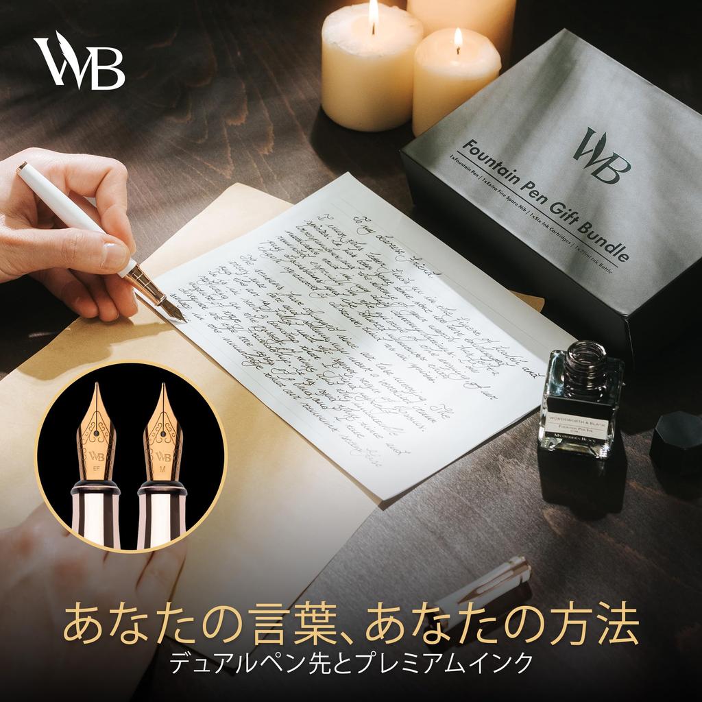 Wordsworth Black Fountain Pen 18K Gold Medium and Extra Fine 25ML Black Ink 6 Ink Ink Refill Gift Smooth Writing Pen Gold Gifts for Men and Women &