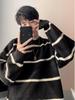 Herbst-/Winter-Herren-Strickjacke mit Streifen, lässiger Stil, koreanischer Stil, Stehkragen, vielseitig für Paare.
