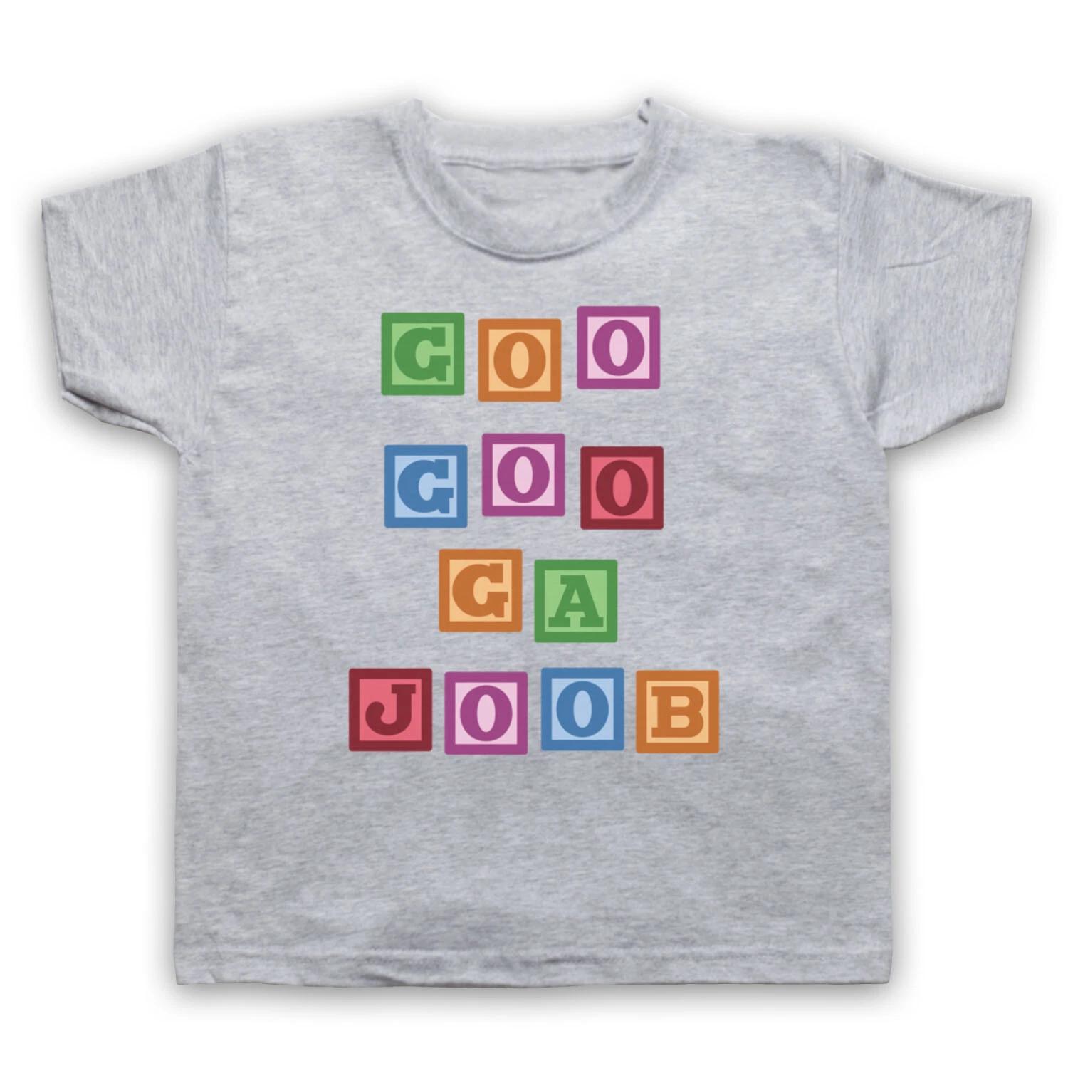 GOO GOO GA JOOB JOHN LENNON UNOFFICIAL PLAYING BLOCKS KIDS CHILDS T-shirt 110