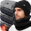 2pcs Winter Cycling Fleece Hats Knitted Plush Warm Outdoor Sports Cap Scarf for Women Men Hat Windproof Ski Ear Protection Gift