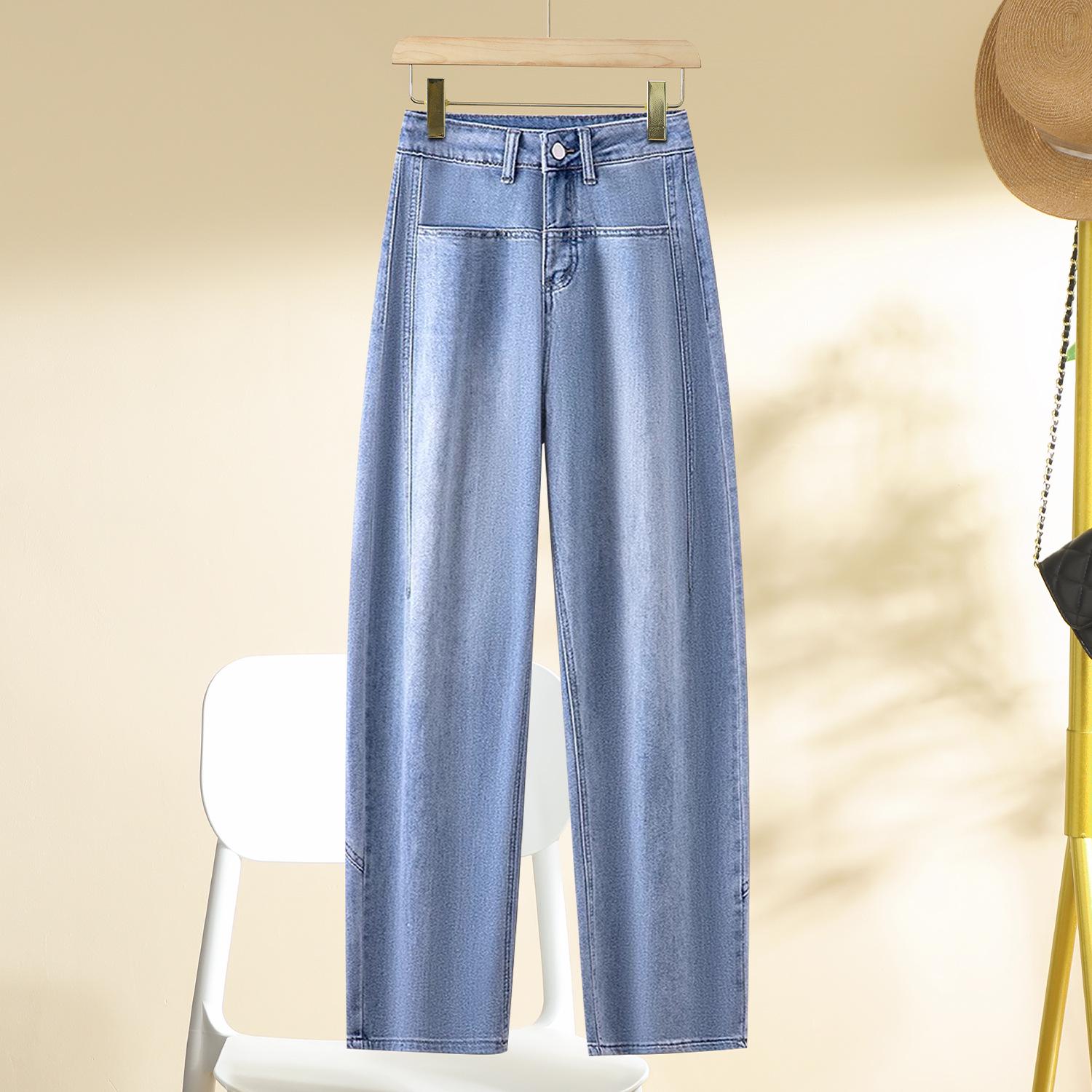 

2025 Spring Women s High-Waisted Slimming Blue Denim Scythe Pants 27 [for 95-105 jin]