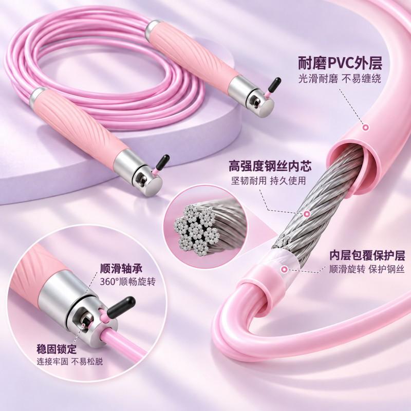 Adjustable Length Jump Rope With Soft Rubber Grip Adults Fitness Training School Sports