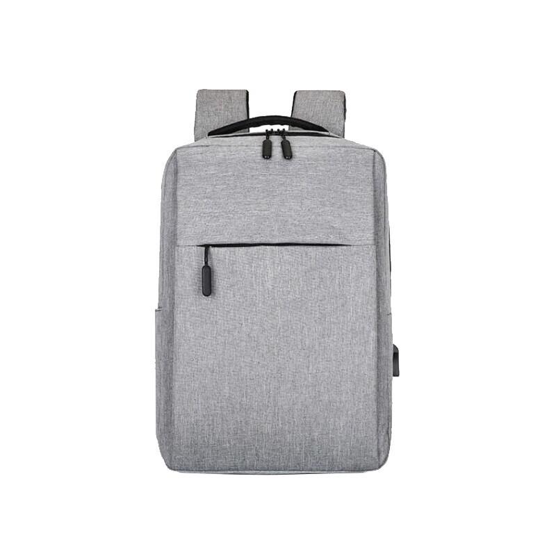 Baizao Fashion Water-Repellent Backpack BZ-XB603
