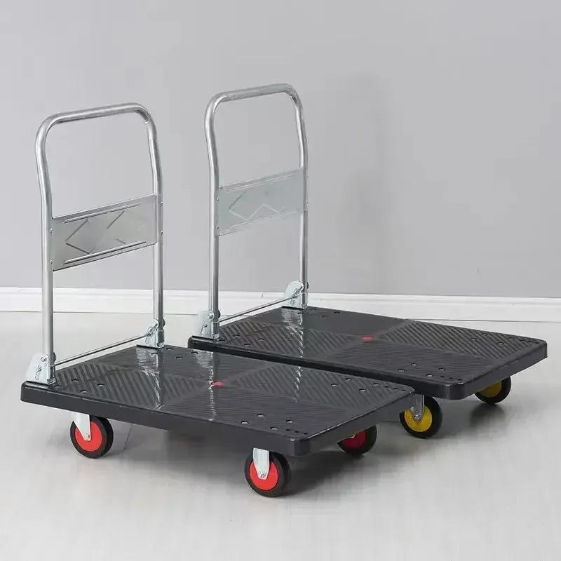 Stable Folding handcart, small cargo cart, warehouse trailer, portable four-wheel silent shopping cart, handling flatbed truck