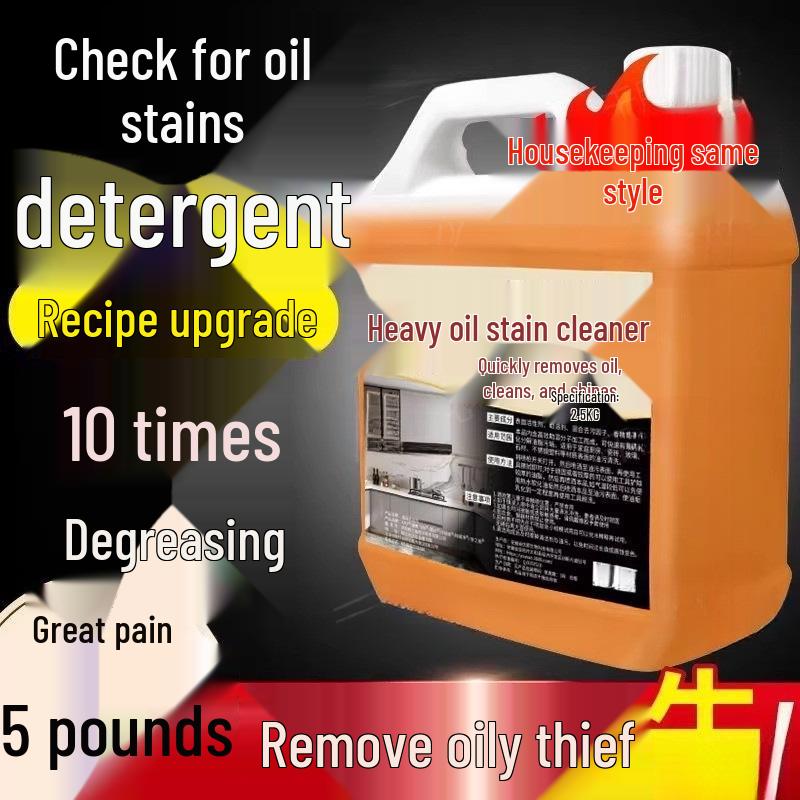 Catty Degreaser: Heavy Oil Stain Remover for Range Hoods and Kitchens