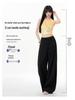Minghai Spring Black High-Waist Wide-Leg Casual Women's Pants