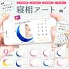 Sleep Art Moon Age Photo Mat Baby Photo Sheet Thin Blanket Baby Growth Record Gift [MUMULOT] (Navy)