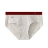 Women's Triangle Underwear Multi Color Mid Waist Slim Women's Breathable Thin Underwear