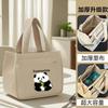 Canvas handbag large capacity simple office worker cartoon versatile lunch box mommy with rice bento bag