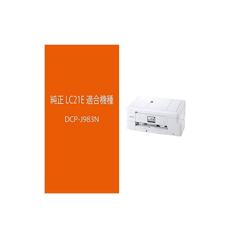 [Brother Genuine] 4-Color Ink Cartridge Pack LC21E-4PK Compatible Model: DCP-J983N and Others