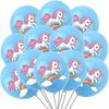 Rainbow Unicorn Latex Balloons for Kids, Birthday Party Decorations, Baby Shower, Party Toys, 12 ", 12Pcs
