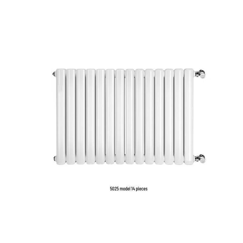 

Huiyichun Steel Radiator