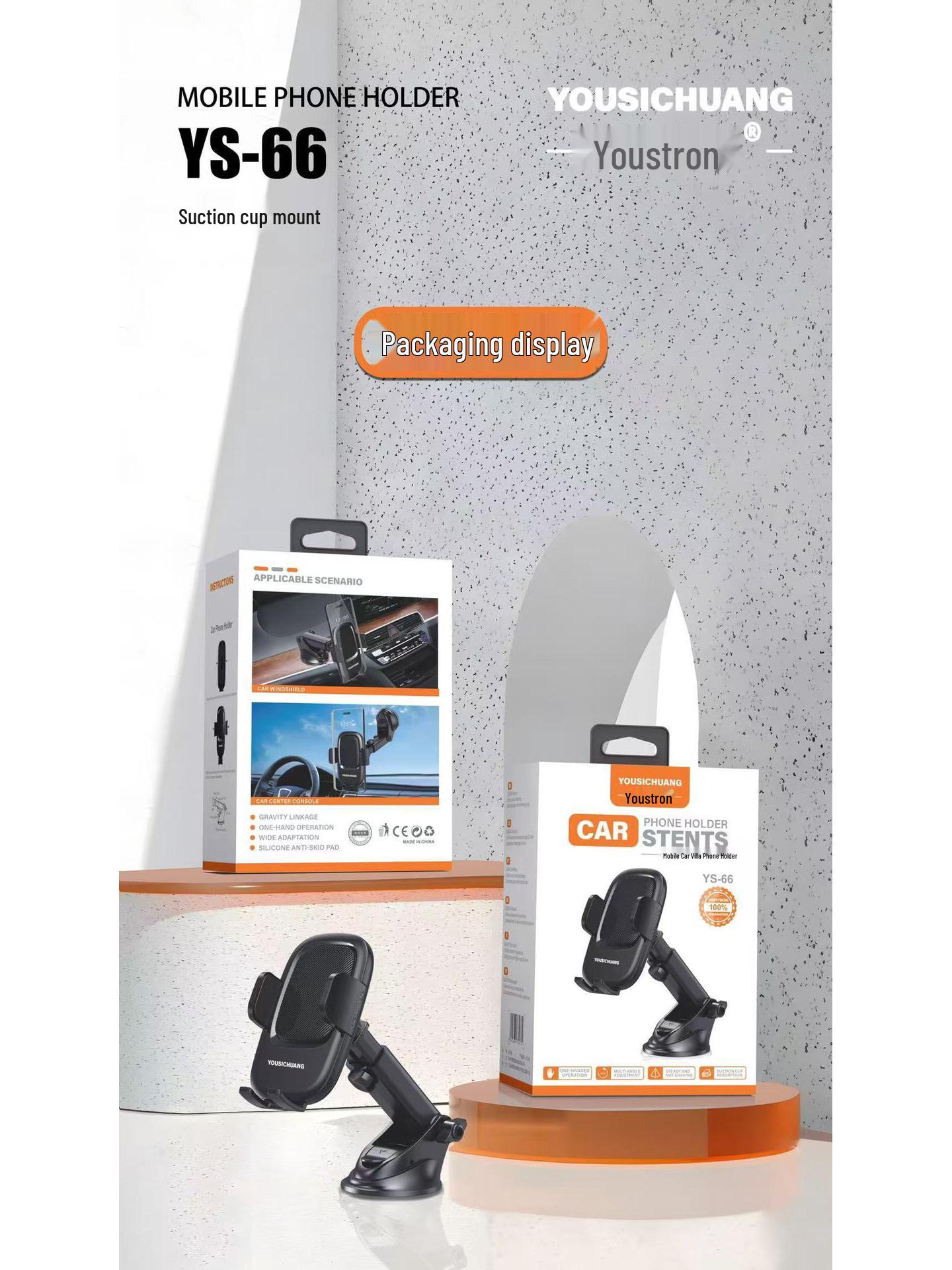 YS-66 Car Dashboard Suction Cup Mount: Retractable Multi-Function Navigation Holder