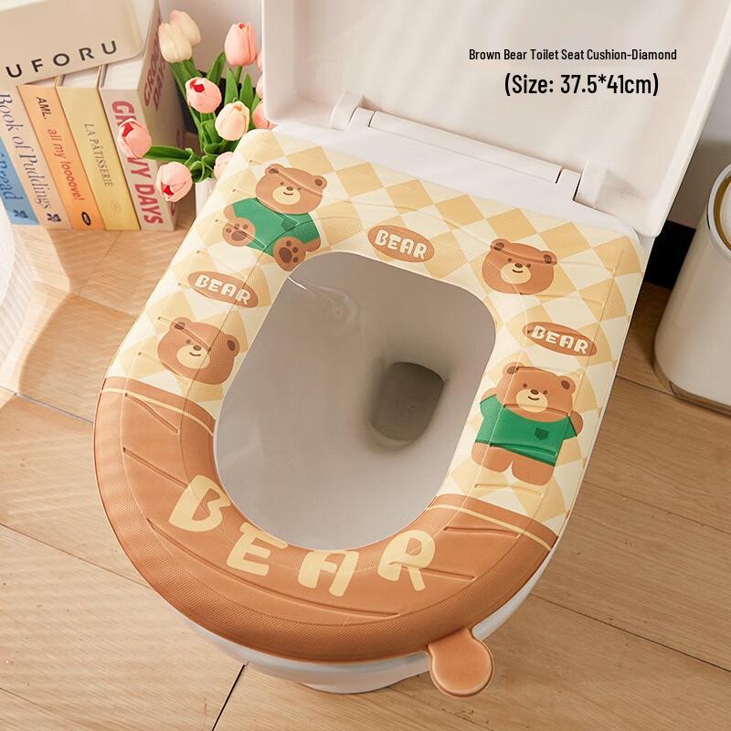 Waterproof Toilet Seat Mat