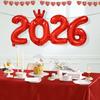2026 Gold Red Crown Foil Number Balloons for 2026 New Year Eve Party Decoration Supplies 2026 Graduation Navidad Christmas Decor