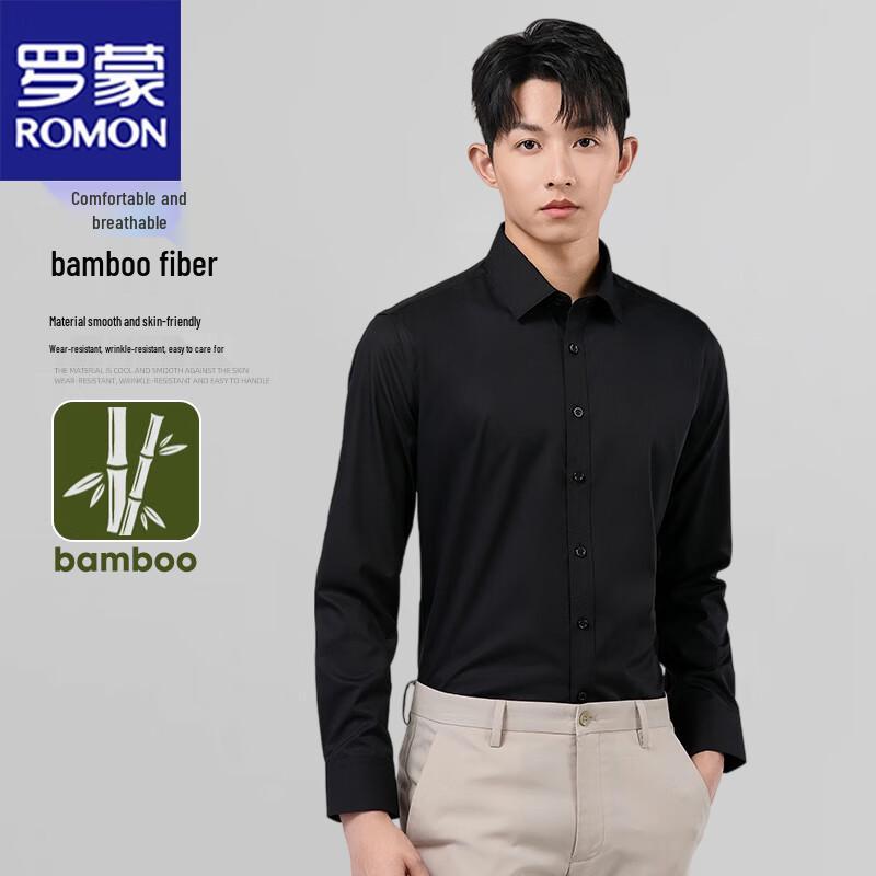 

ROMON Men s Business Casual Long-Sleeve Wrinkle-Free Shirt 41