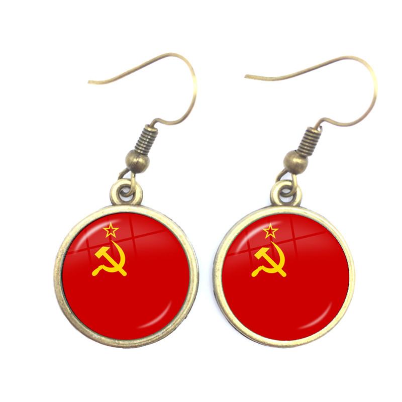 Soviet USSR Stalin Lenin Drop Earrings Classic Red Star Hammer Sickle Communism Emblem CCCP Glass Cabochon Ear Jewelry For Women